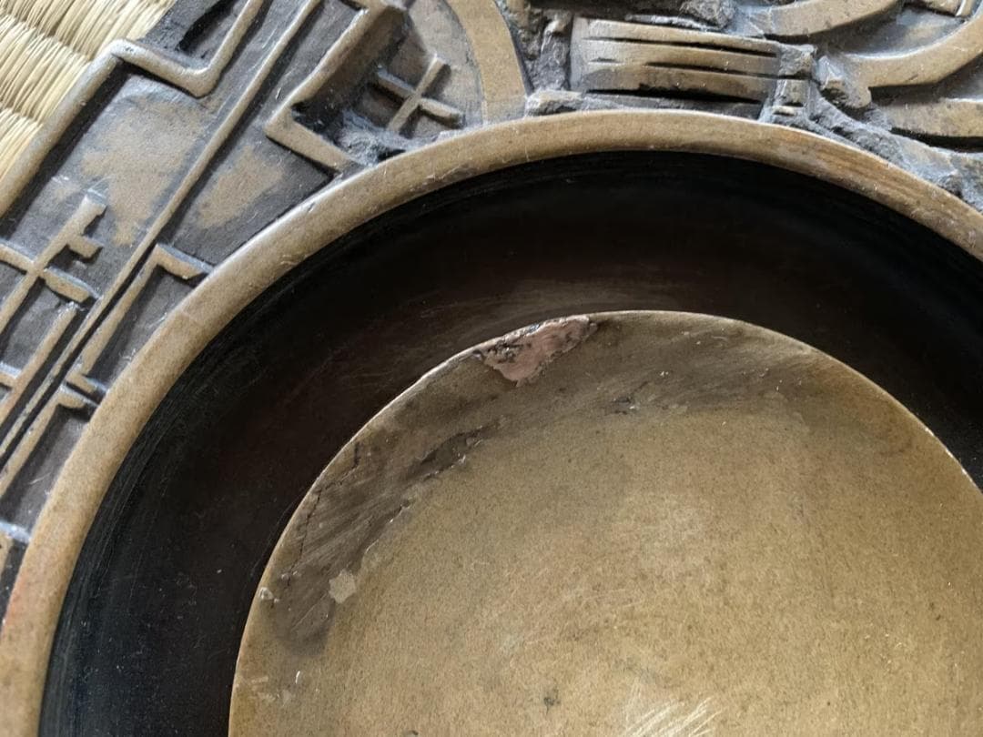 澄泥硯 新絳県黄澄泥有蓋古錢文長方陶硯　書道　中国　硯