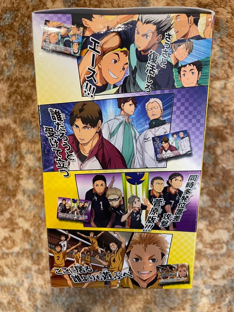 新品　未開封　カード　BOX 日本語版　ハイキュー　バボカ　第7弾　全国への挑戦