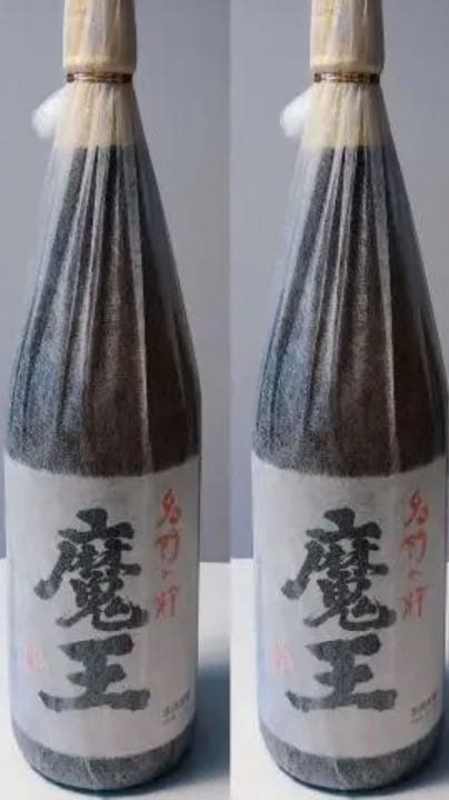 魔王1800ml2019年詰6本