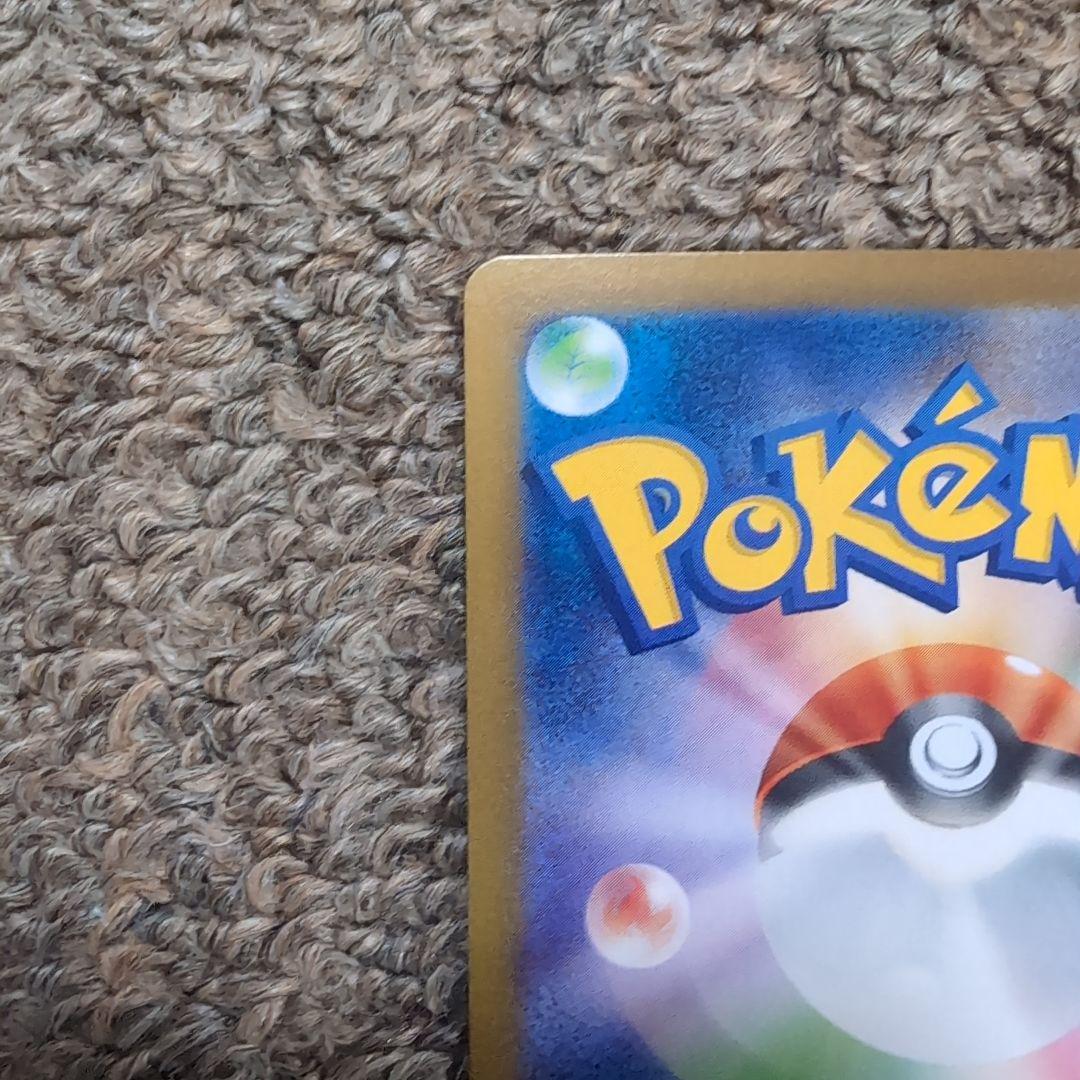 ポケモンカード　ビクティニbwr プロモカード