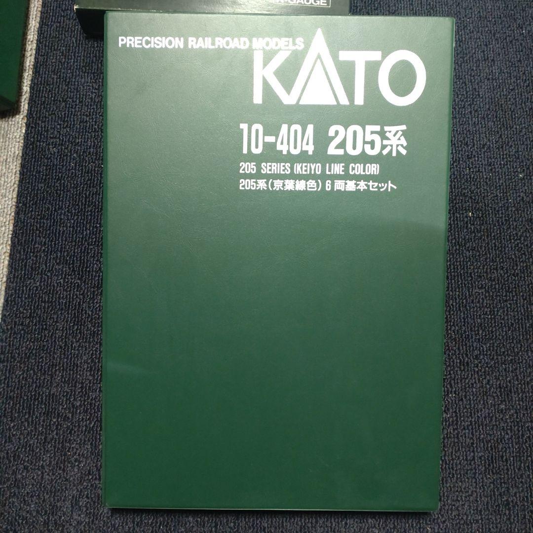 KATO 10-404 205系 （京葉線色）6両基本セット　メルヘン顔