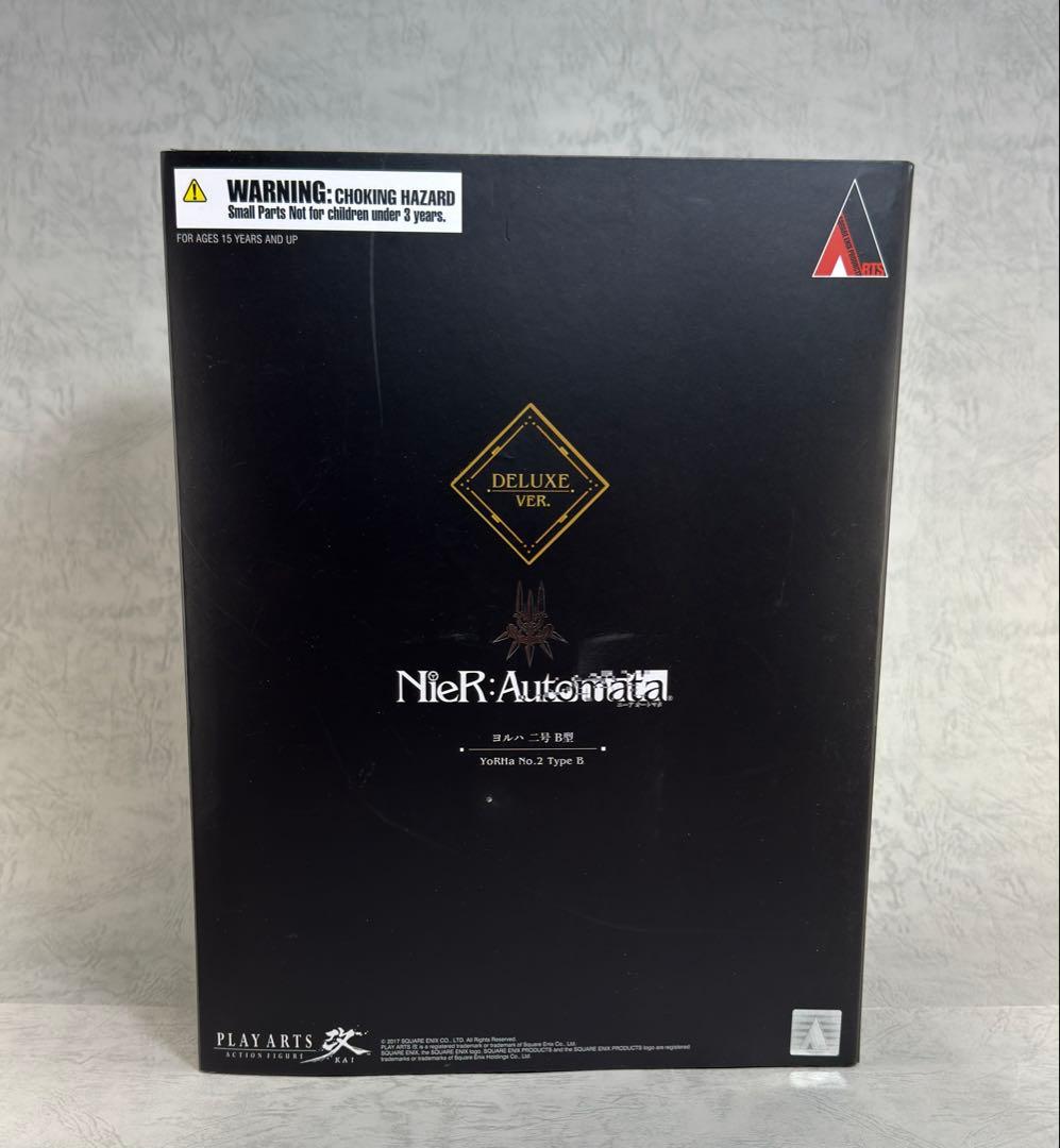 【未開封品】 PLAY ARTS改 ヨルハ 二号 B型 DX版 2B