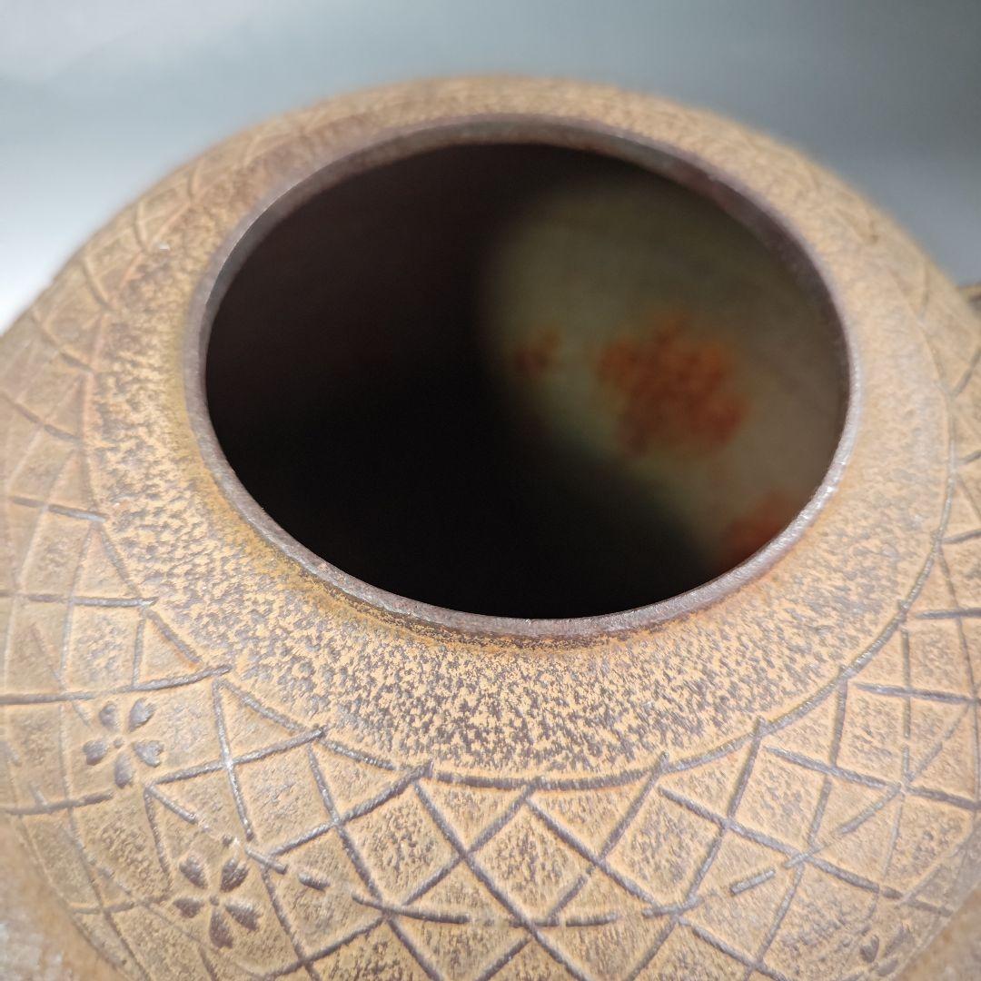 イ625 茶釜『釜師　佐藤浄清造』『桜川地紋　透木釜　共箱』鉄釜　茶道具