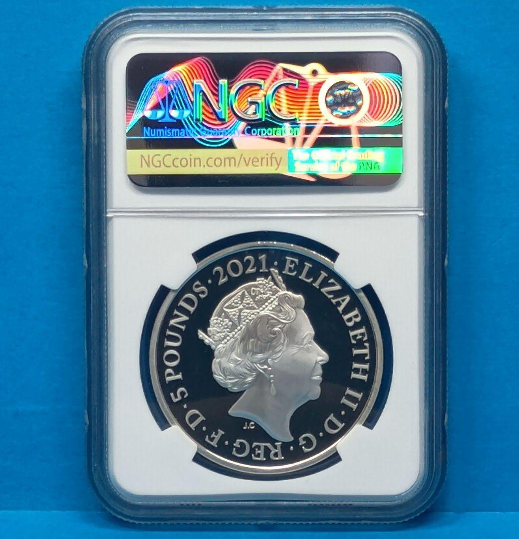 2021 イギリス エリザベス女王生誕95周年 £2 銀貨 NGC PF70UC