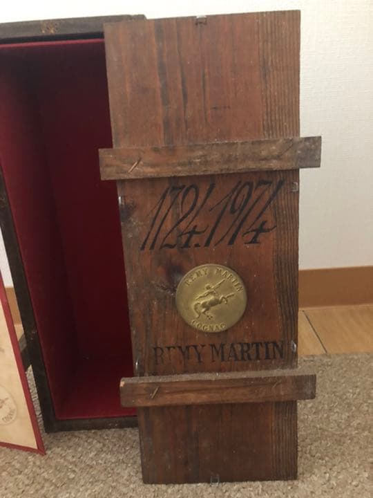 Rémy Martin レミーマルタン250th 限定コニャック 1974年