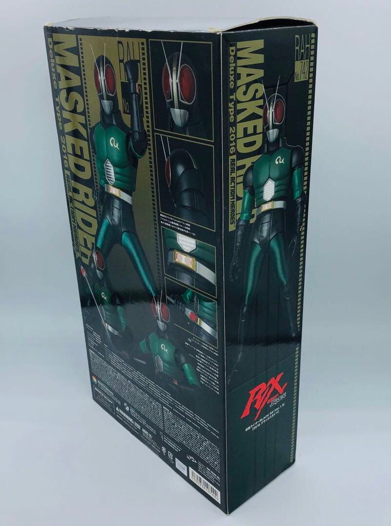 RAH 仮面ライダーBLACK RX ver1.5 デラックスタイプ