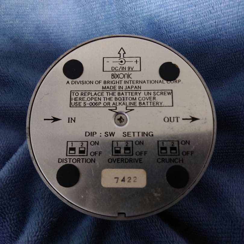 ギター digdigdigdig Bixonic Expandora