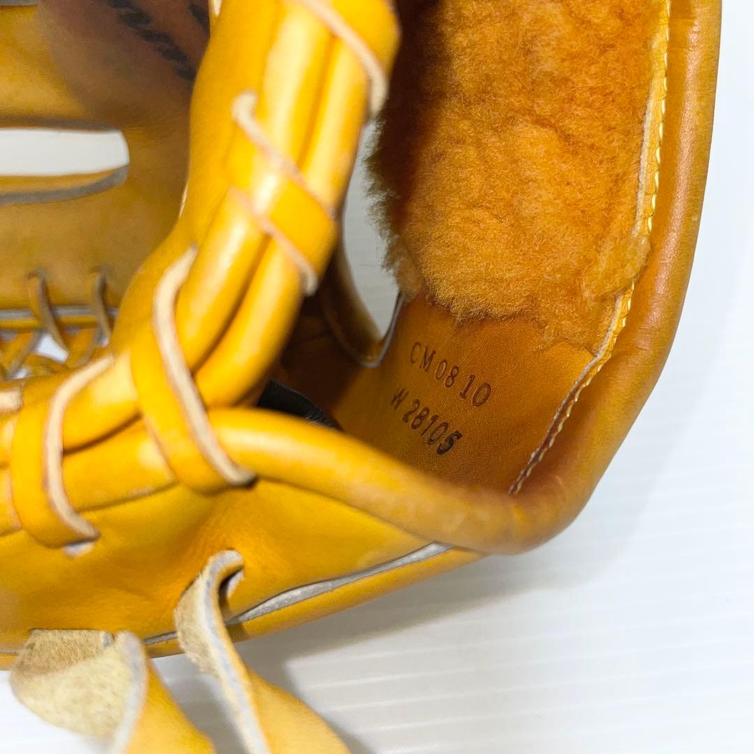 【型抜群】ミズノプロ 即戦力 美品 硬式 内野手用グローブ 良型