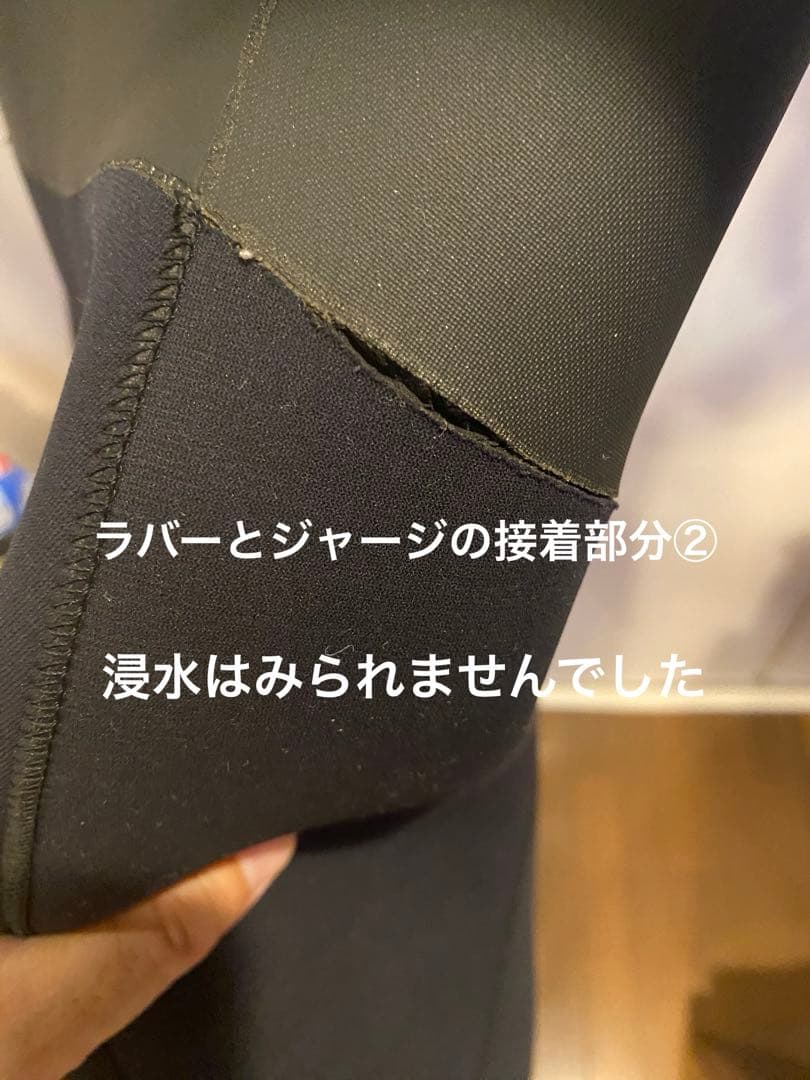 MAXIM セミドライ　5mm3mm