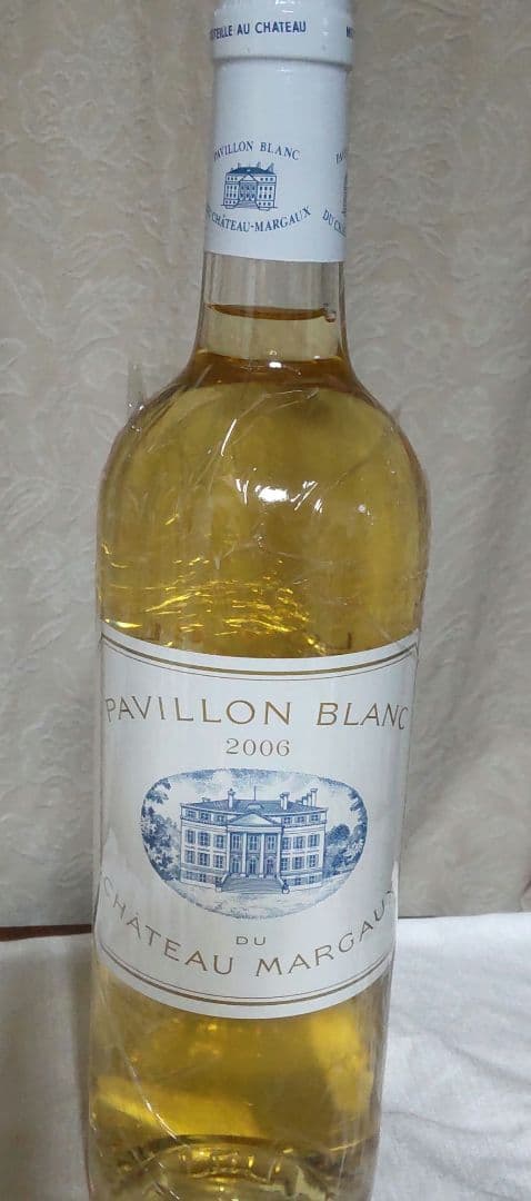 PAVILLON BLANC(パヴィヨン ブラン)2006