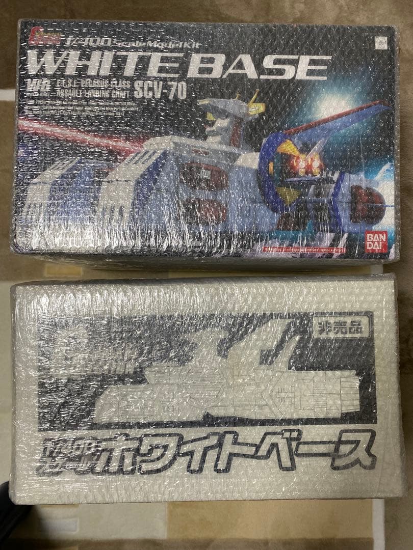 ホワイトベース　ムサイ　ミーティア　クウィンマンサ　デンドロビウム