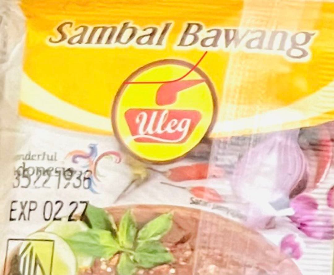 Sambal Uleg インドネシアの人気調味料セット 合計250個