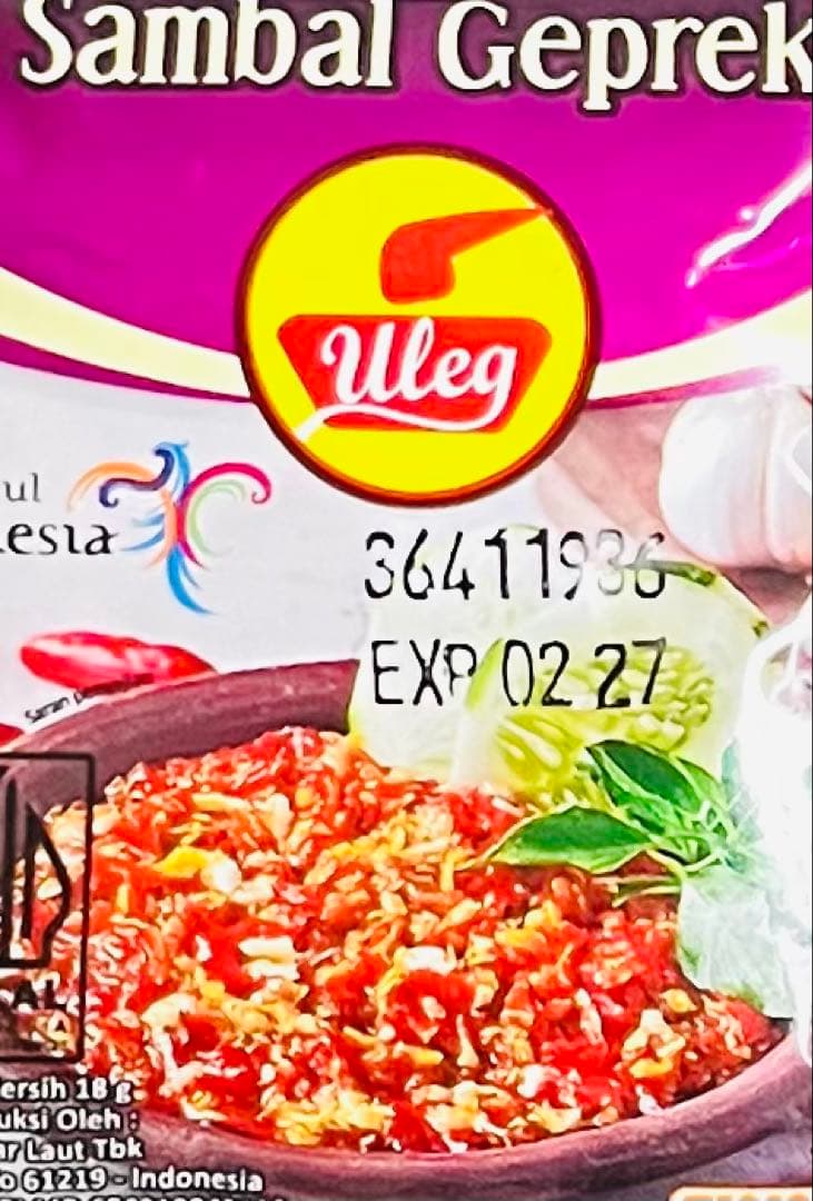 Sambal Uleg インドネシアの人気調味料セット 合計250個