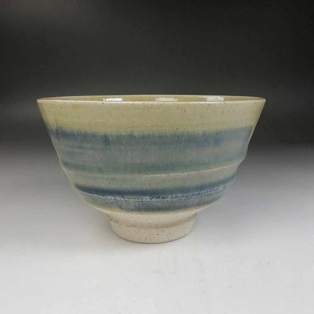 Ｗ１１０　茶碗　『御題　碧』『柴田正 作』　共箱　抹茶碗　茶道具