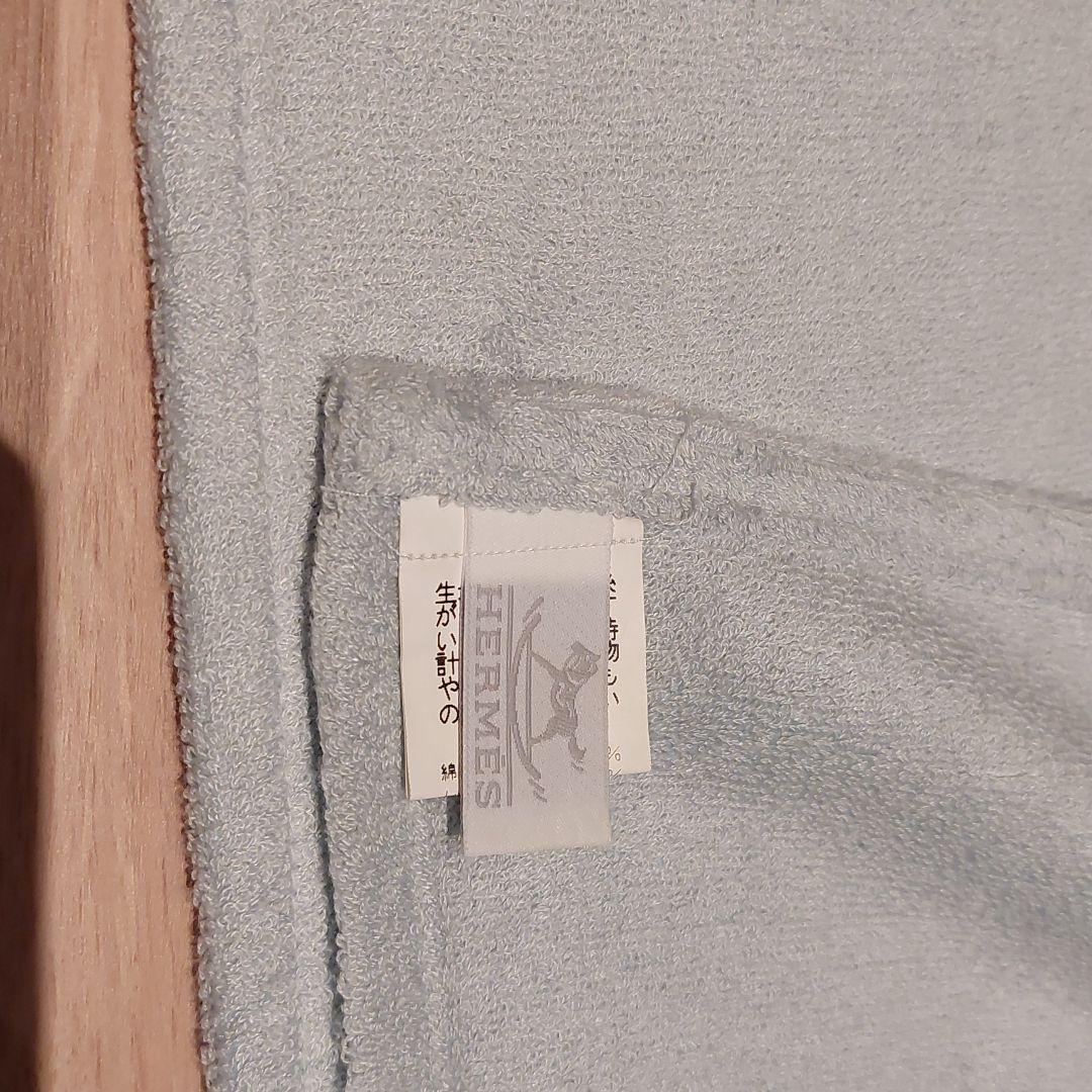 【最終お値下げ】エルメス ブランケット 美品 廃盤品