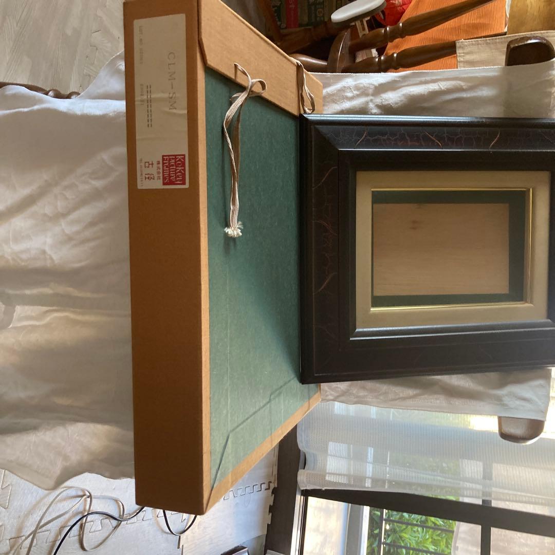 【心揺さぶる本物の油彩画】「山羊」奈良岡正夫（ＳＭサイズ）★物故作家　額縁付