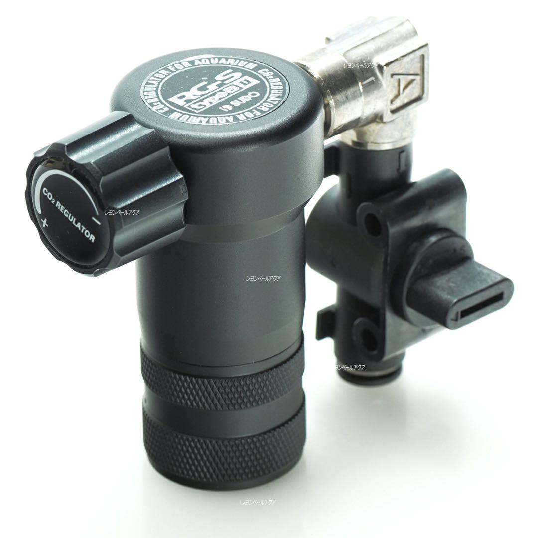 CO2 レギュレーター RG-S typeB II　新品　未使用