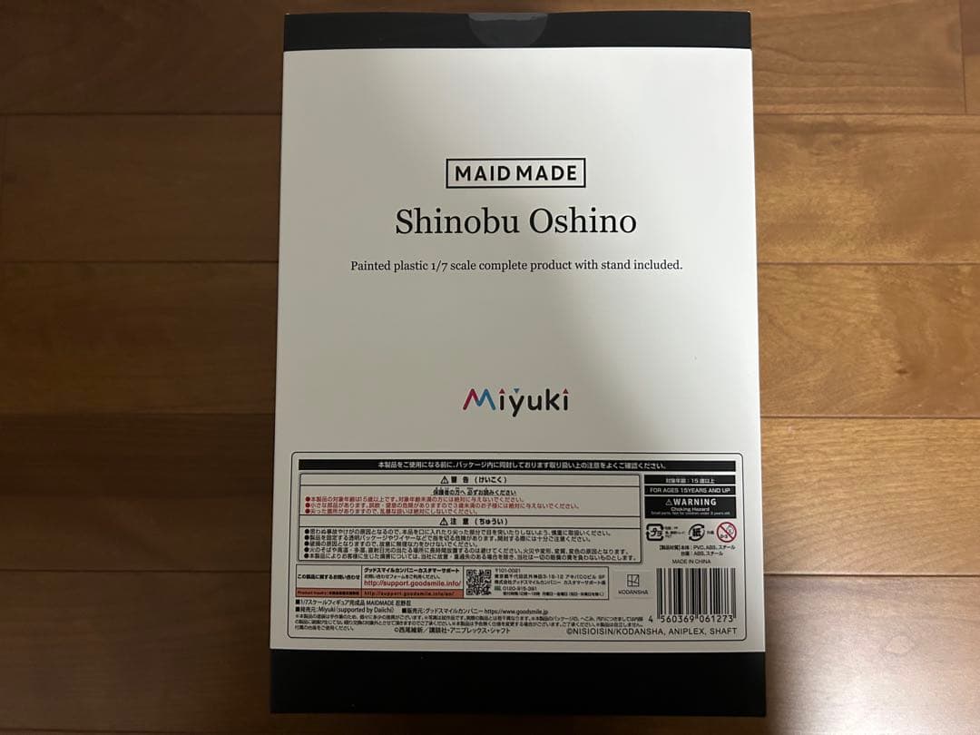 MAIDMADE 忍野忍 フィギュア