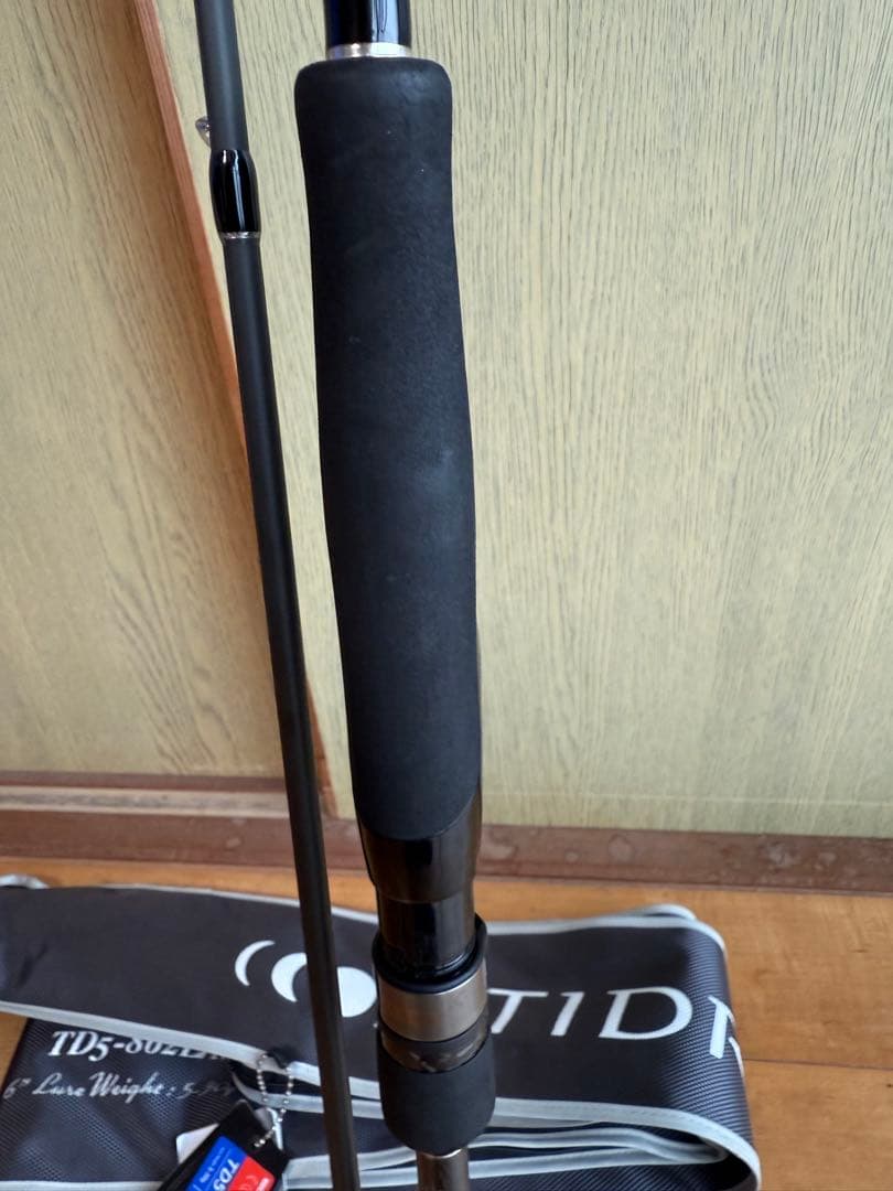 メジャークラフト　タイドリフト5G TD5-862L/ML シーバスロッド