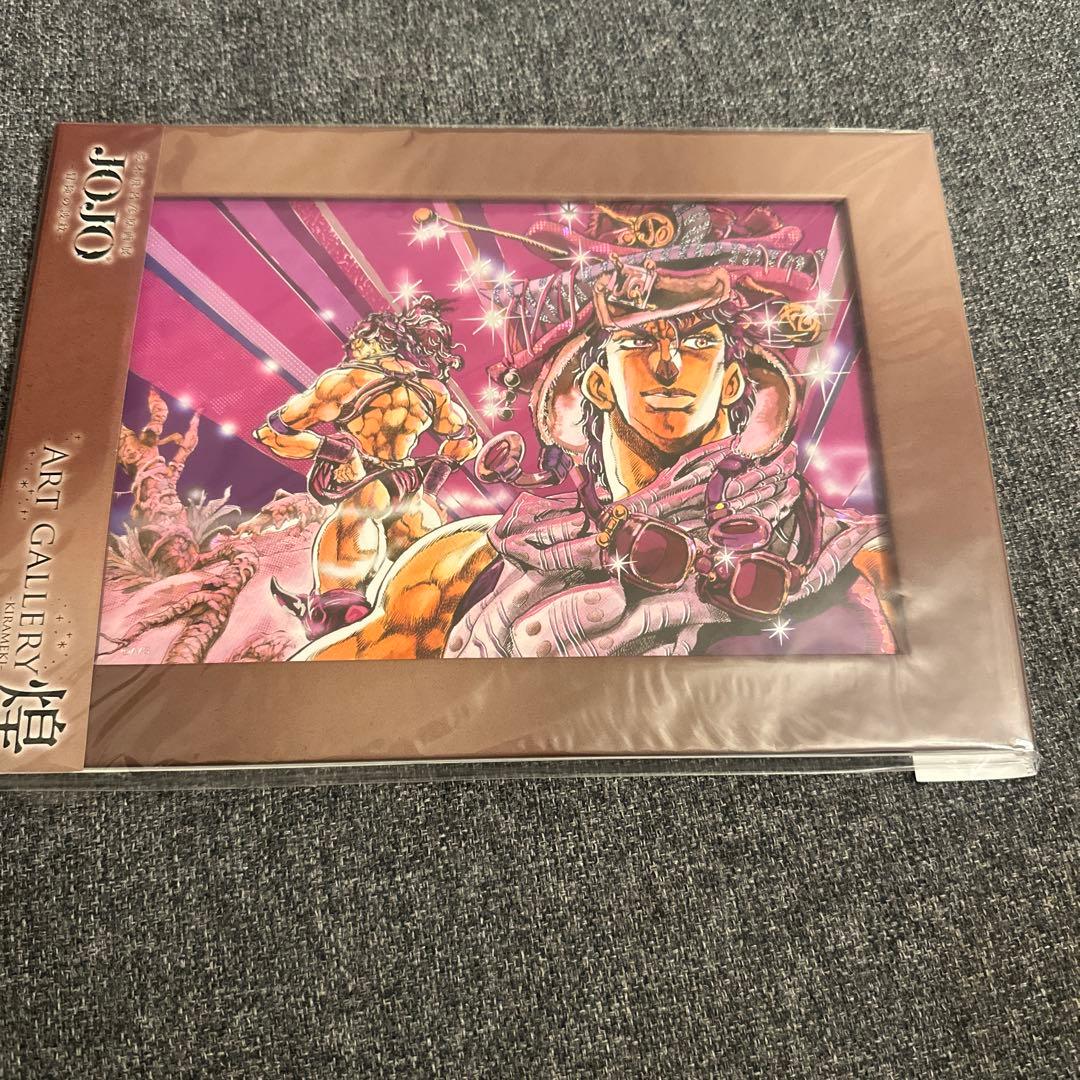 荒木飛呂彦原画展 セット ジョジョの奇妙な冒険 写真2枚目もあります