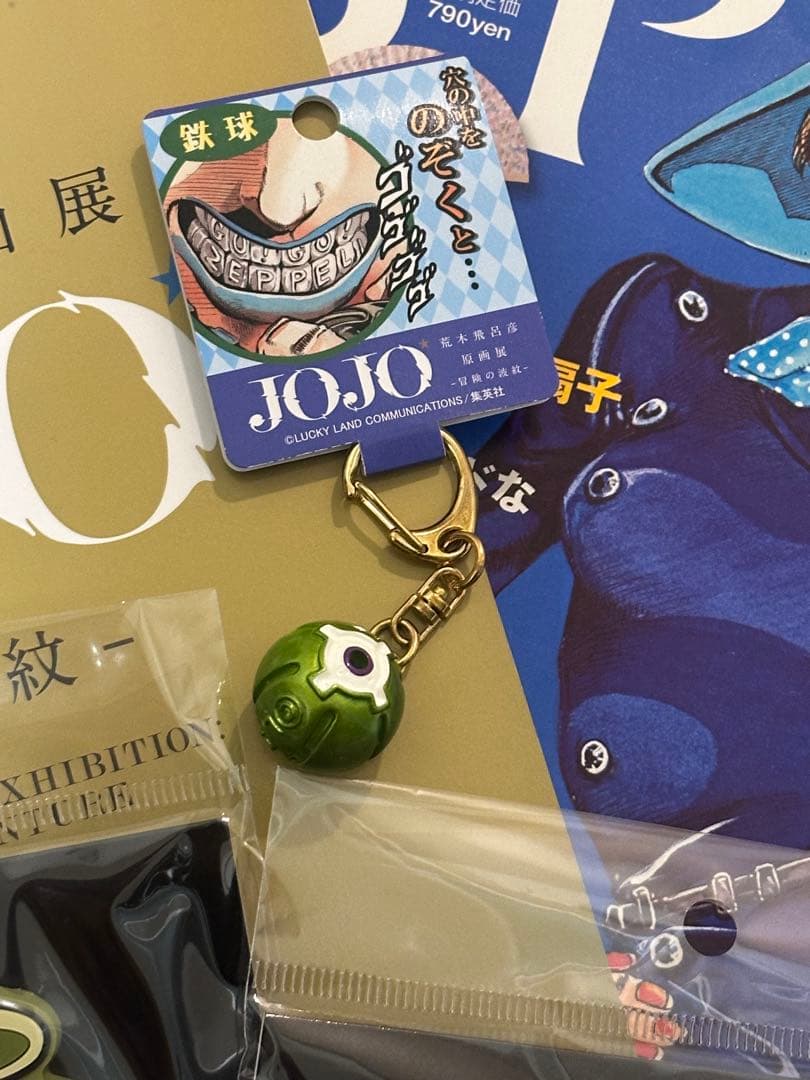 荒木飛呂彦原画展 セット ジョジョの奇妙な冒険 写真2枚目もあります