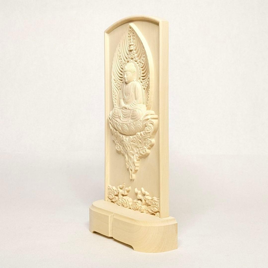 【フォロー割・新品】 釈迦座像　柘植　総高さ約20.5㎝　スタンドレリーフ