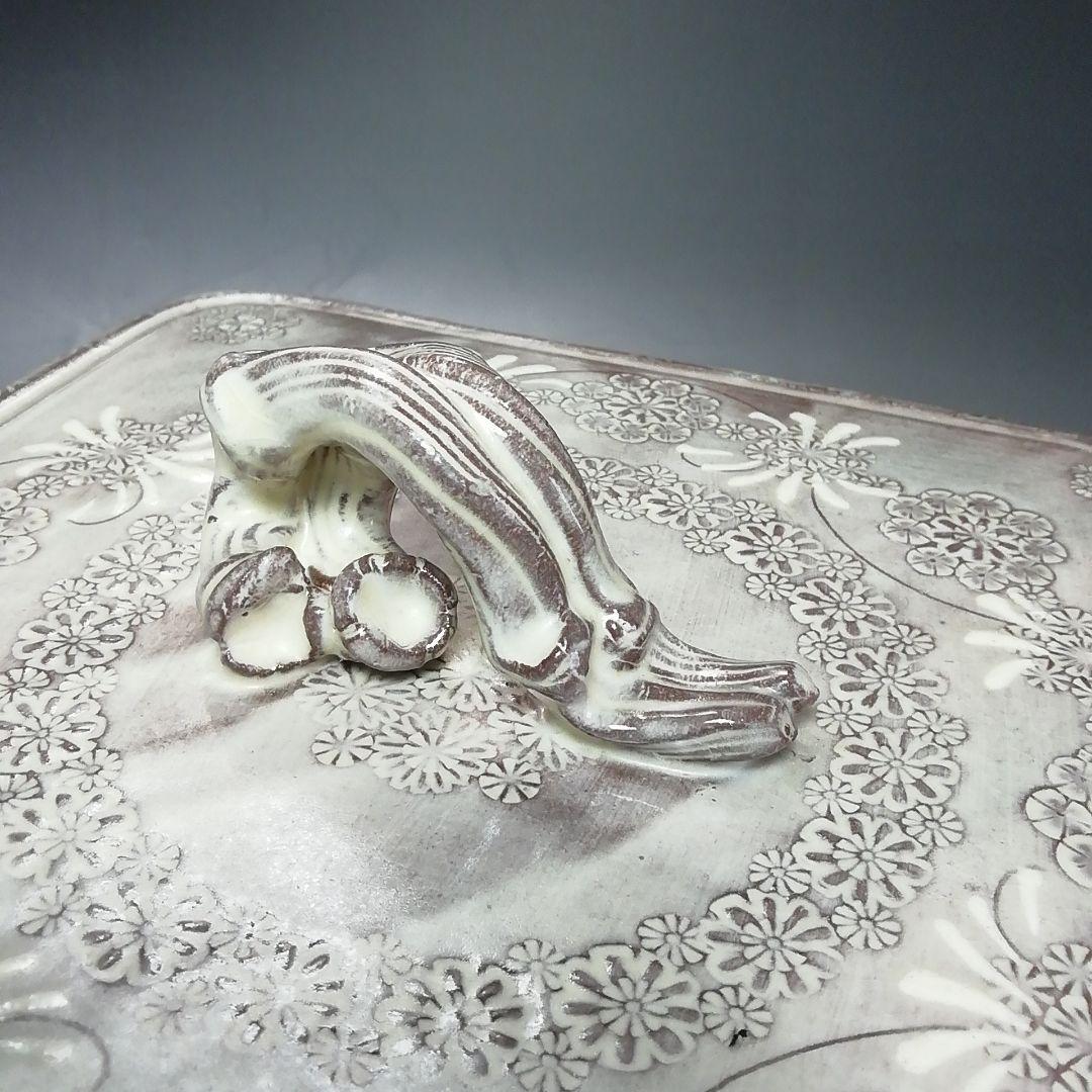 Ｓ７１３　水指　『紫三島』『森里秀夫』　共箱　 茶道具