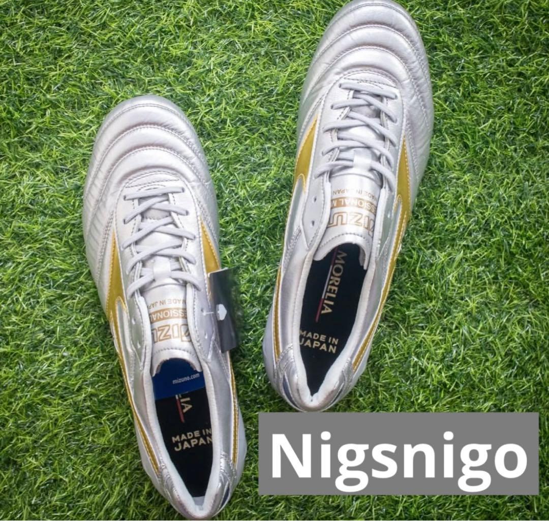 シューズ Mizuno Morelia DNA Japan 26.5