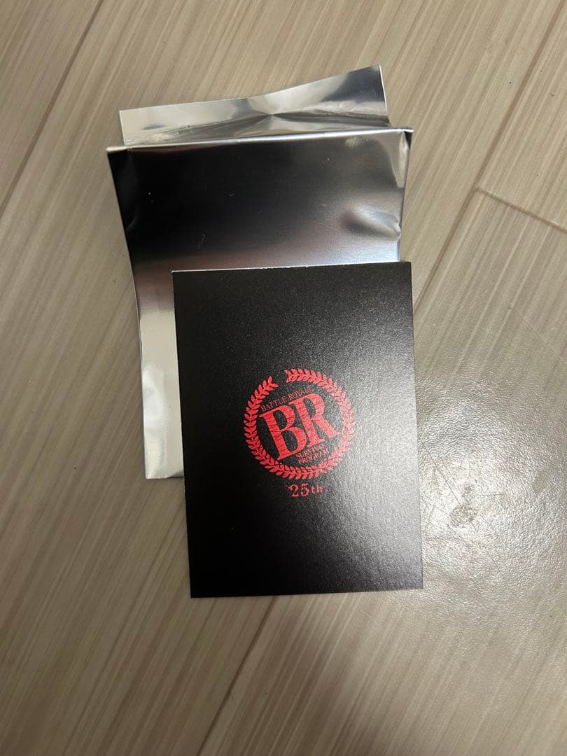 バトル・ロワイアル 支給武器カード 入場特典 桐山和雄