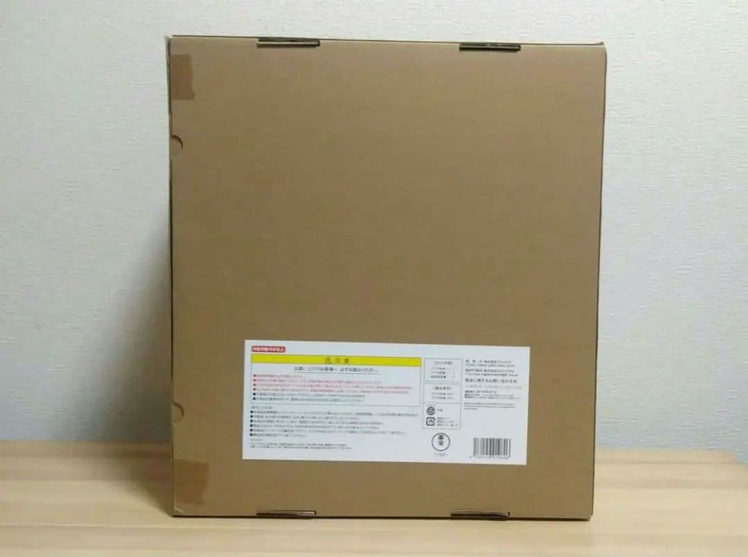 東宝30㎝シリーズ　ゴジラ(1995) バーニングクリアVer.