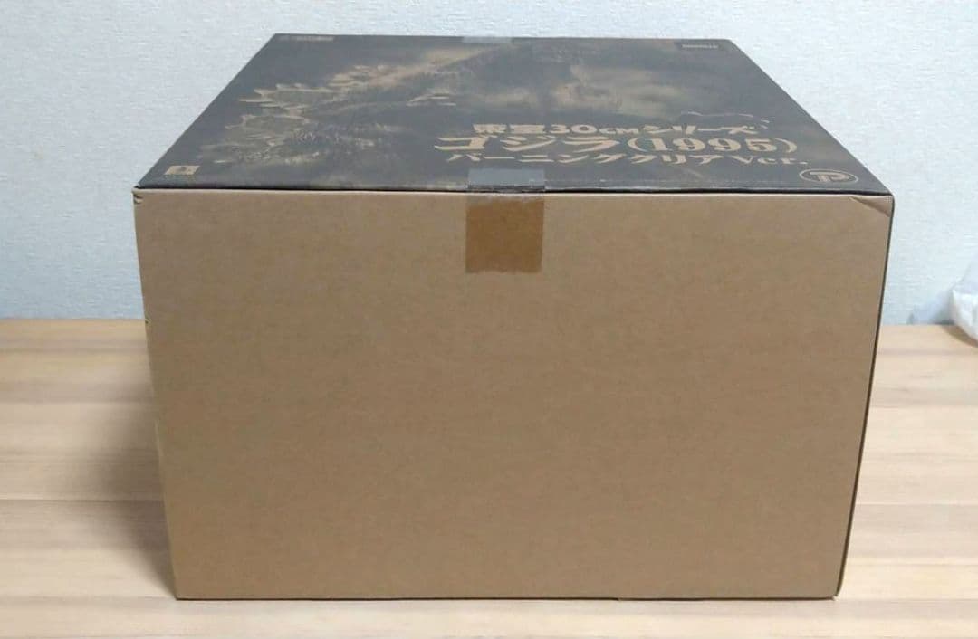 東宝30㎝シリーズ　ゴジラ(1995) バーニングクリアVer.