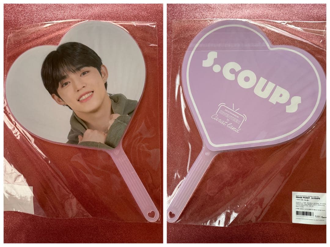 エスクプス うちわ まとめ売り