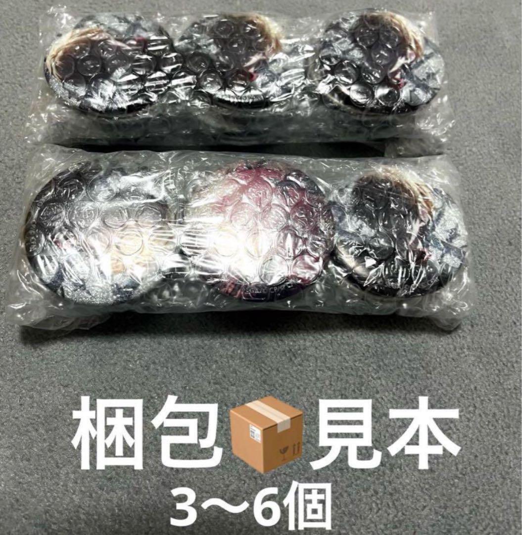 呪術廻戦　かぷりっこほおばる　缶バッジ　夏油傑27個