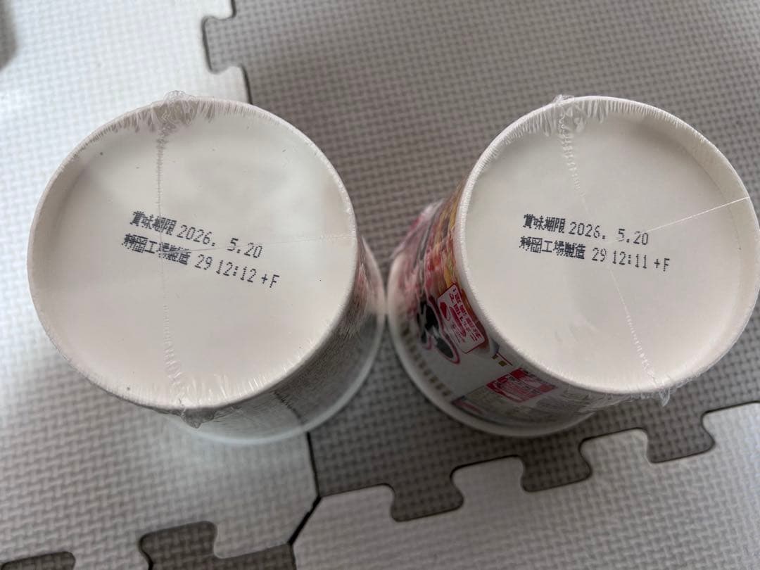 カップヌードルBIG ぶっこみ飯　計４５個　まとめ売り