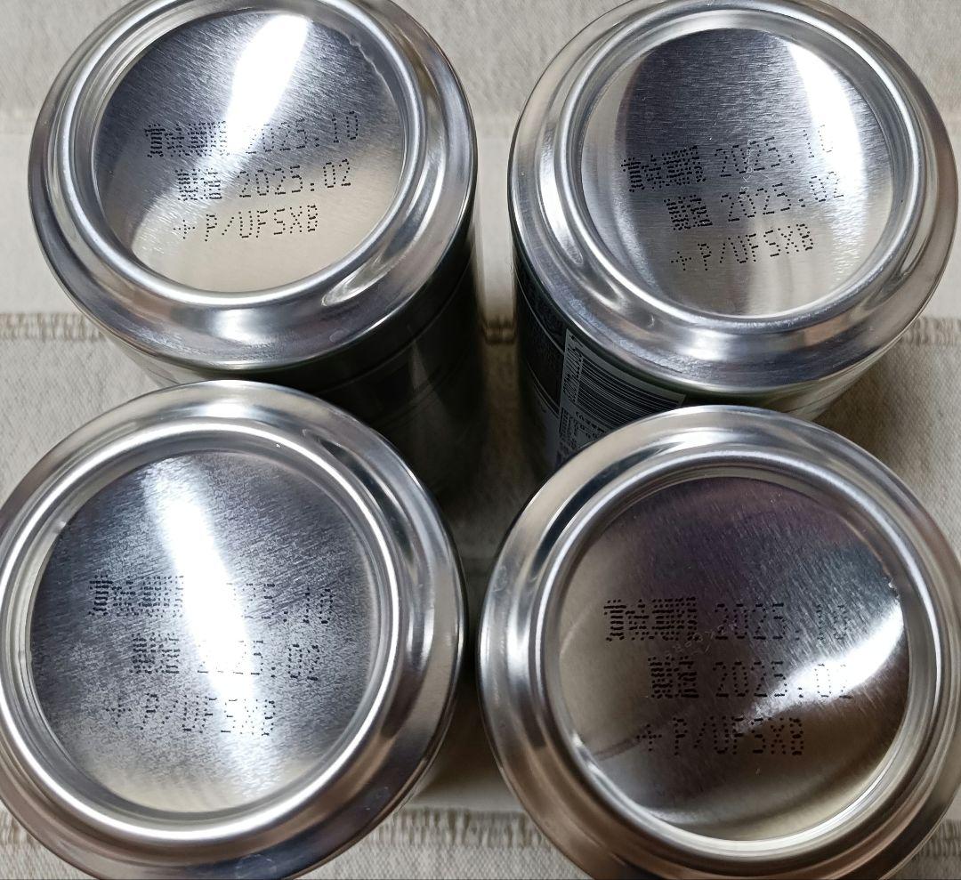 お酒　ビール　大量　まとめ売り　40本セット①