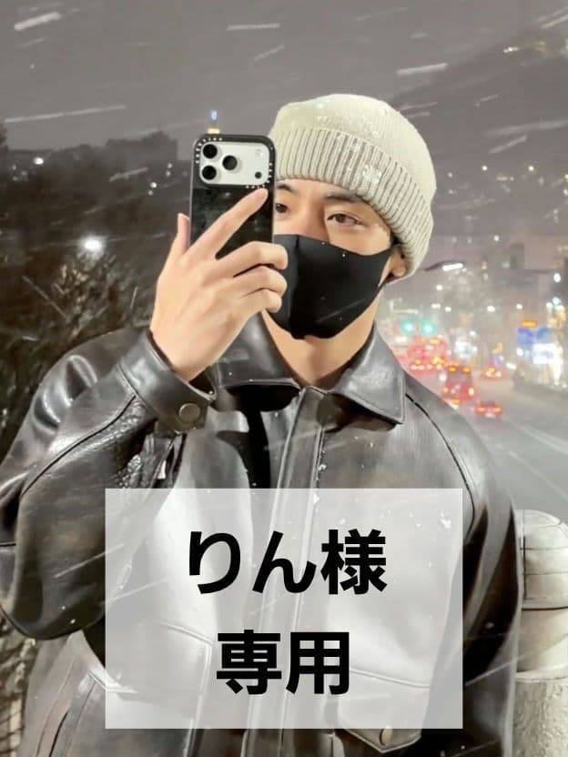 【りん】BTS テヒョン ストロータグ アクリルチャーム