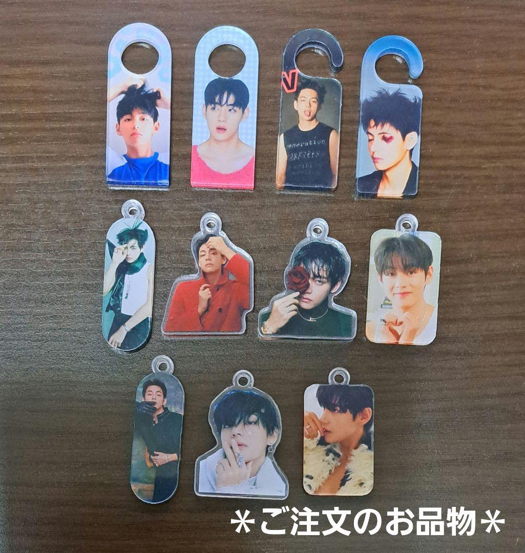 【りん】BTS テヒョン ストロータグ アクリルチャーム