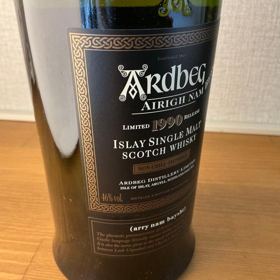 アードベッグ　アリーナムビースト 1990 限定品