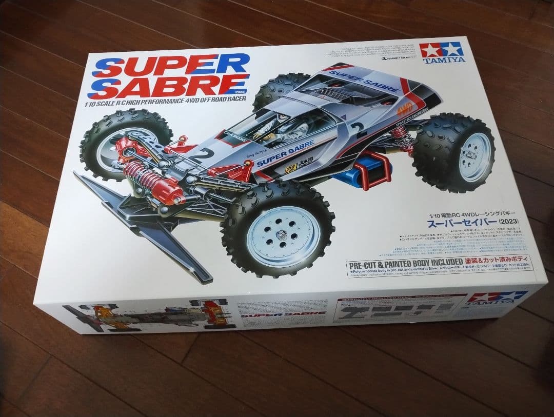 タミヤ 1/10RC スーパーセイバー（2023）