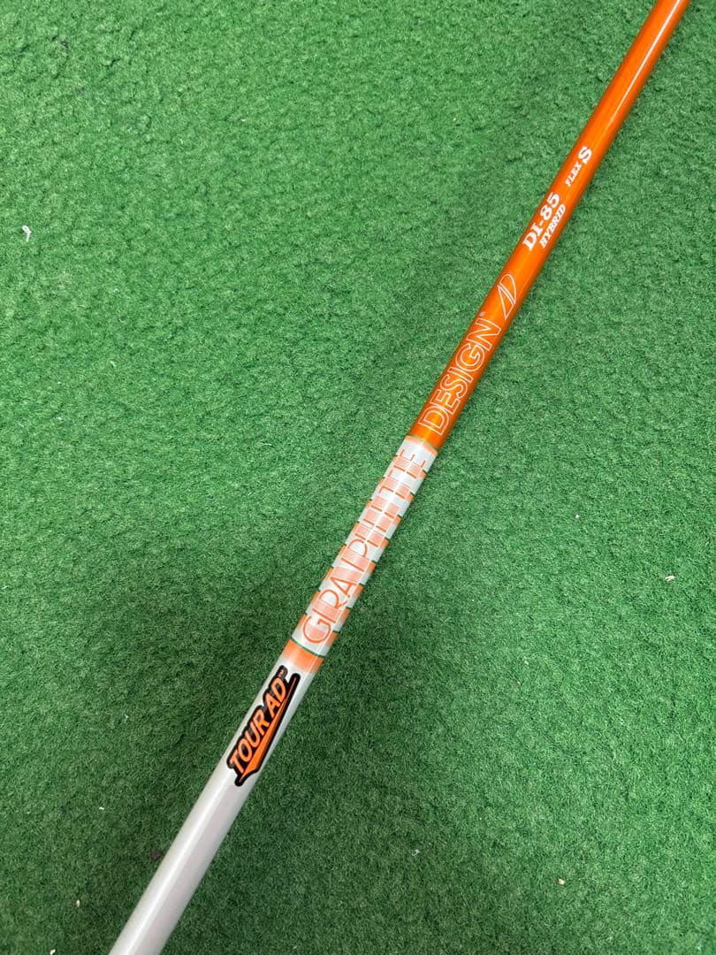 タイトリスト TSR1 ユーティリティ 23度 DI HYBRID 85 S