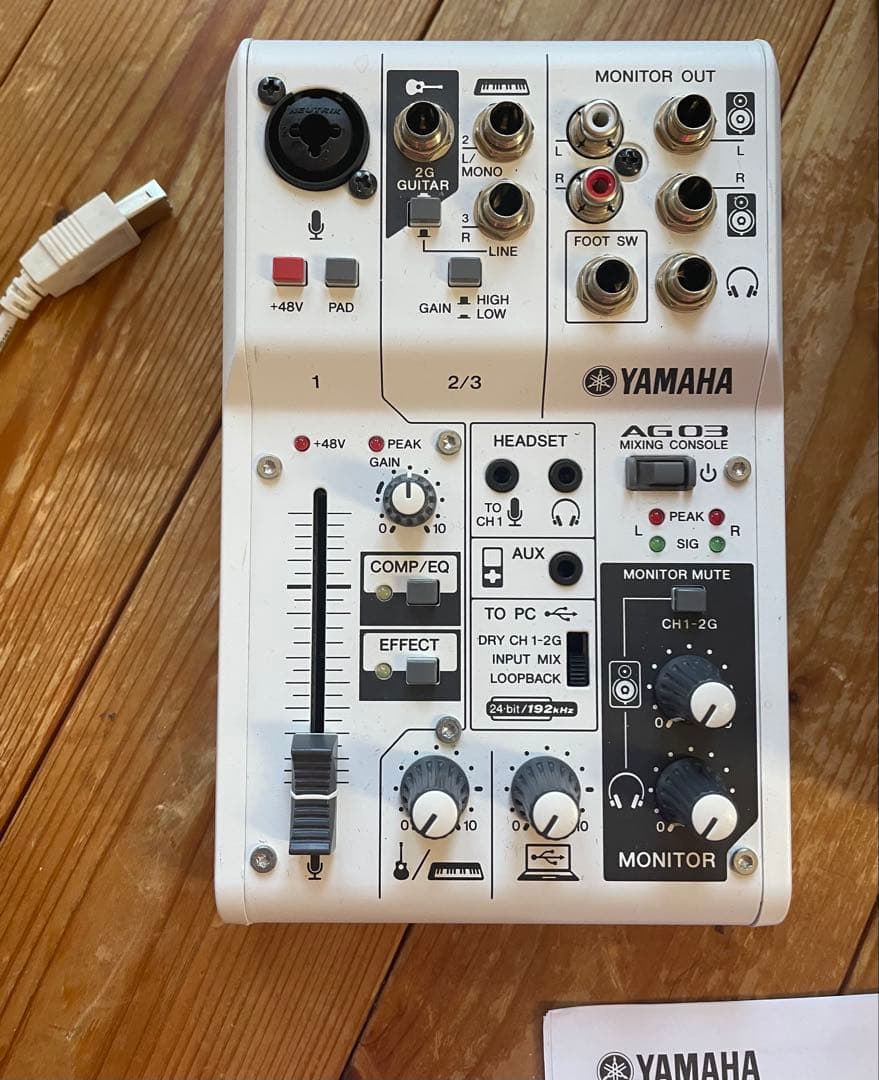 美品箱付❗️YAMAHA AG03 ミキシングコンソールウェブキャスティングミキサ