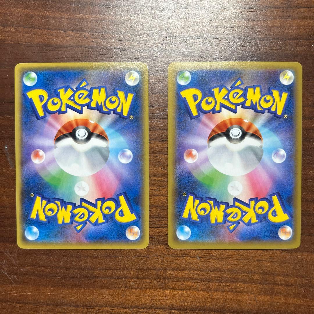 ひかるコイキング　わるいギャラドス　25th