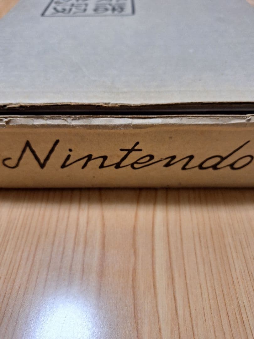 【希少】任天堂 役満 特重 亀牌　麻雀牌