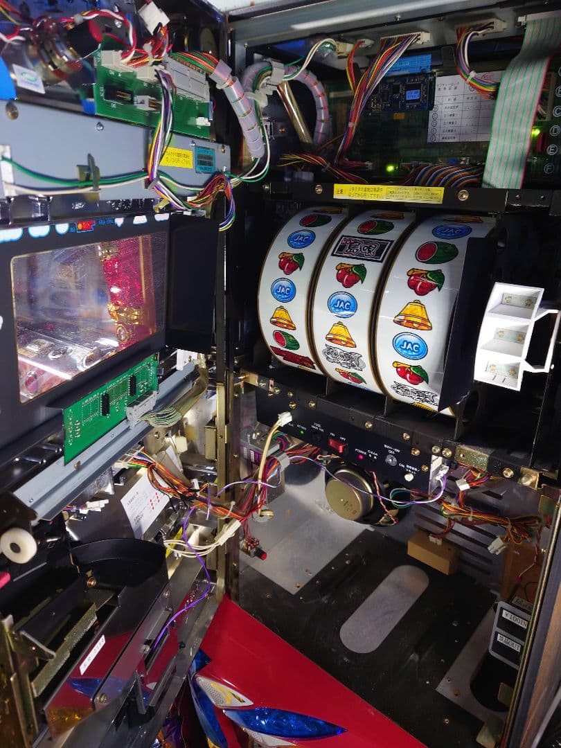 パチスロ　実機　島唄