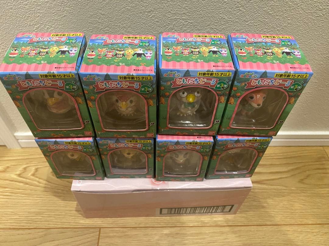 あつまれどうぶつの森 ともだちどーる第3弾　フィギュア コンプリート