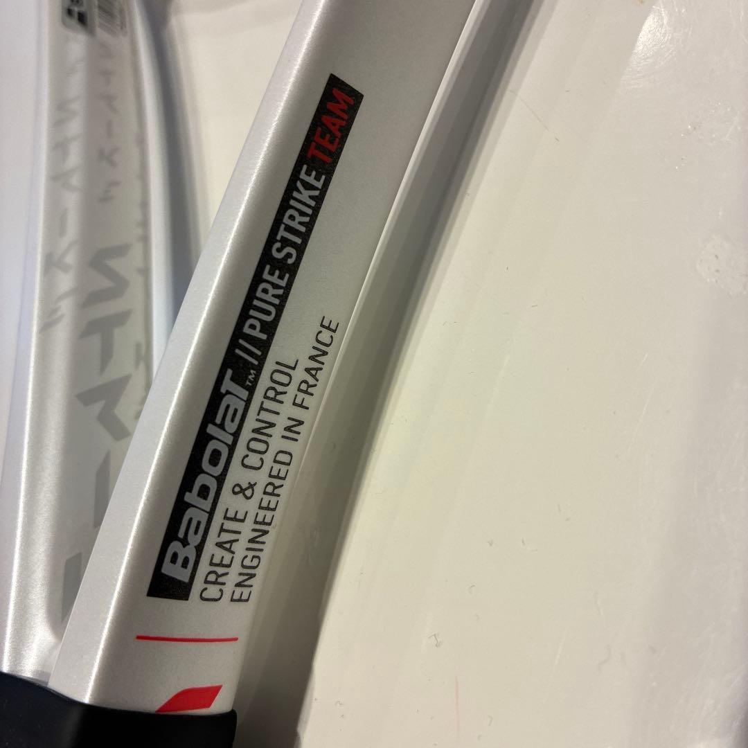 Babolat 硬式テニスラケット ピュアストライクチーム