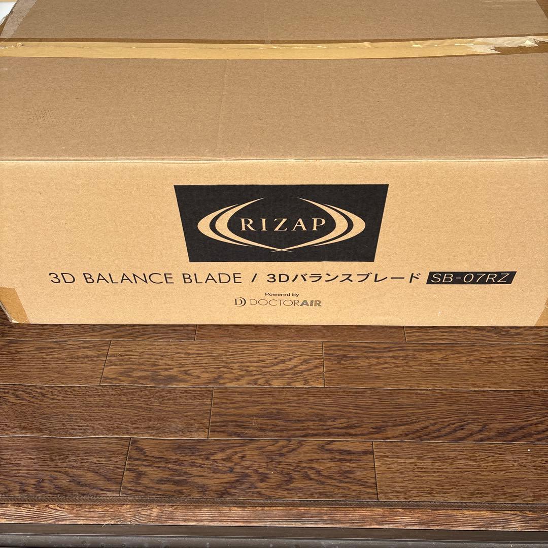 ユッキー ライザップドクターエア SB-07RZ BLACK