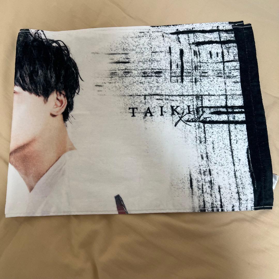 Da-iCE 工藤大輝 タオル