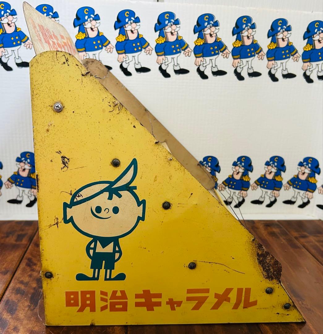 50' Meiji CARAMEL 明治キャラメル 店頭用ブリキラック 当時物