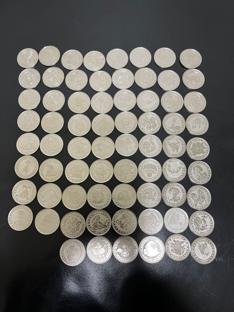 ポケモン　ポケモンバトル　70枚　明治乳業 メダル